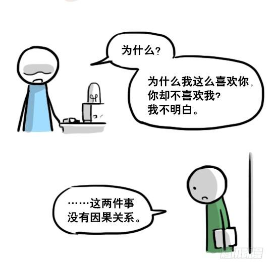 112.jpg