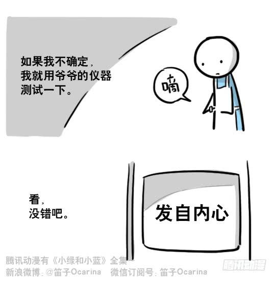 44.jpg