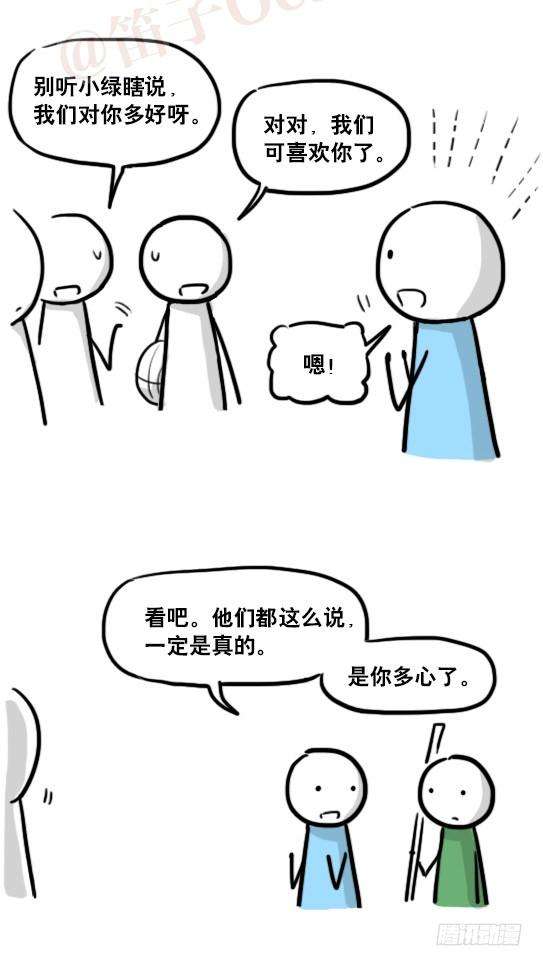 27.jpg