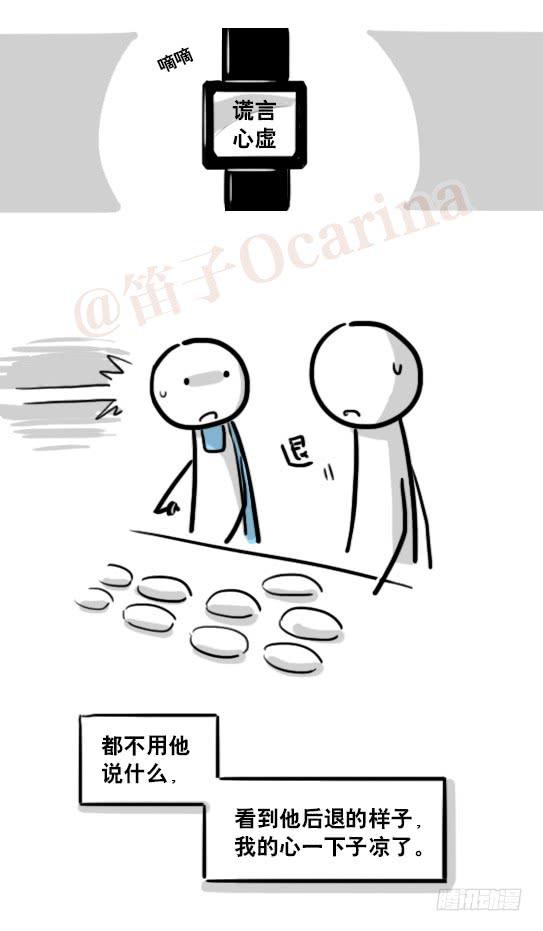 69.jpg