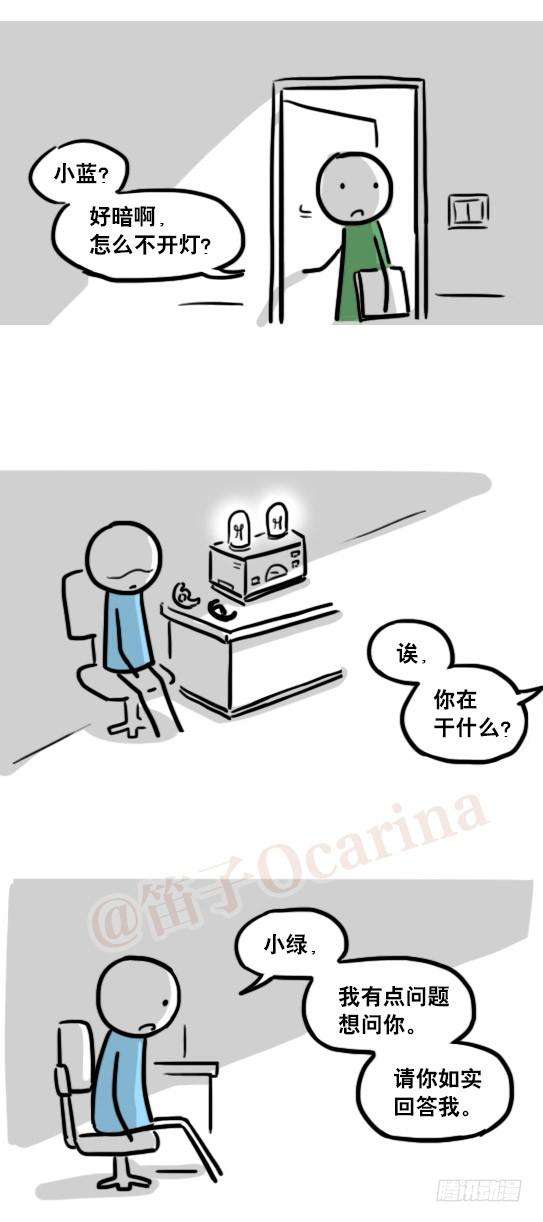 102.jpg