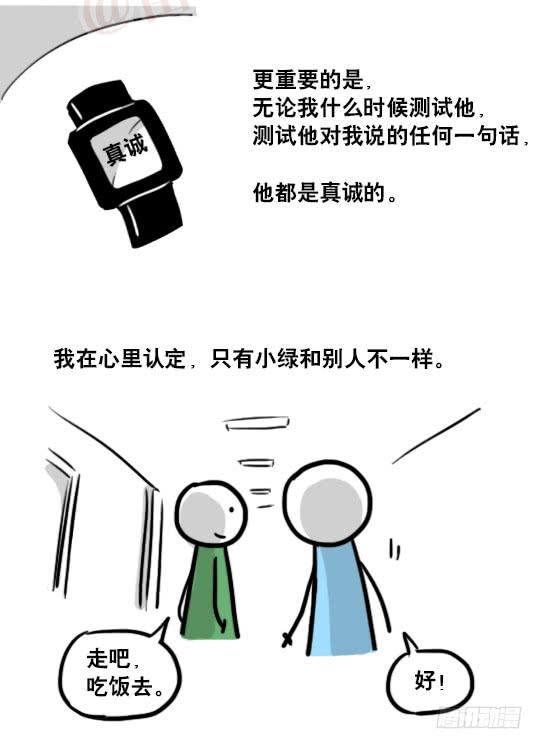 87.jpg