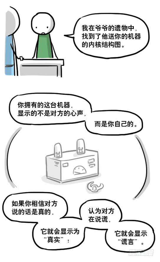 56.jpg
