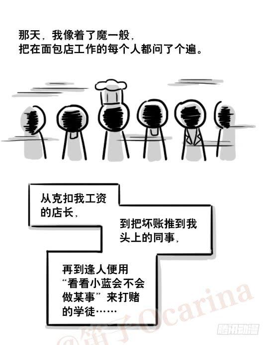 70.jpg
