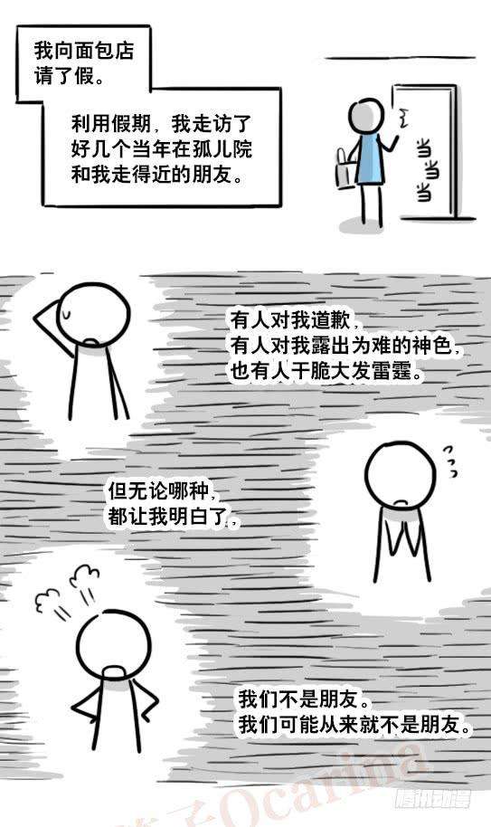 74.jpg