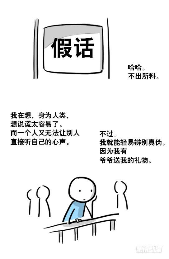138.jpg
