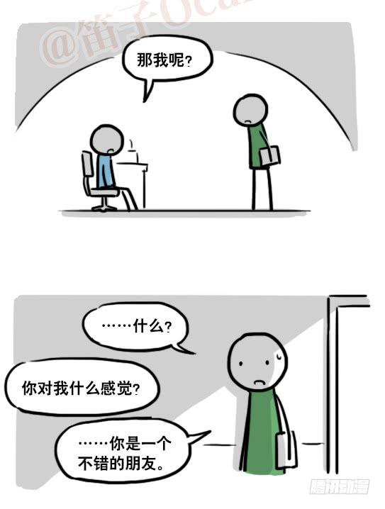 110.jpg