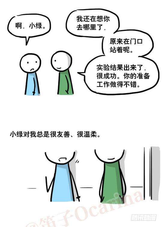 86.jpg