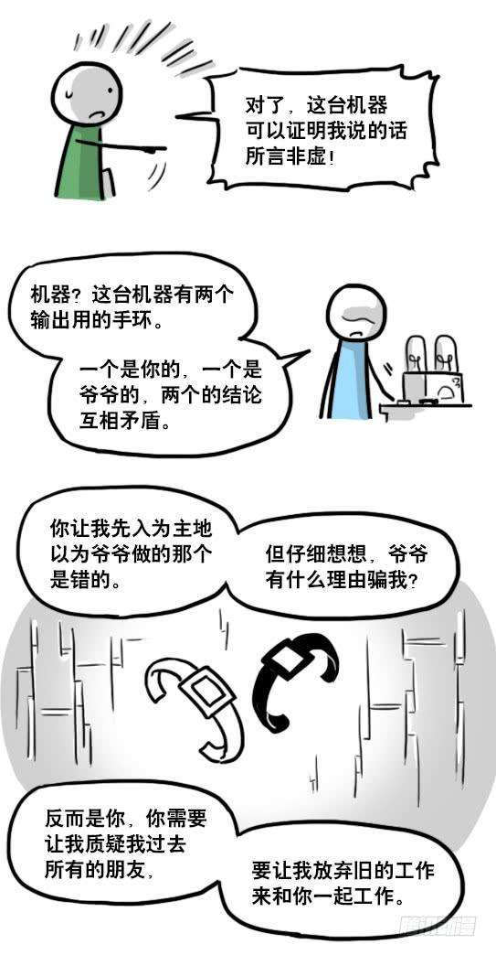 125.jpg