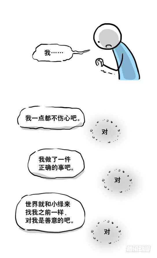134.jpg