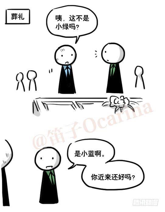 48.jpg