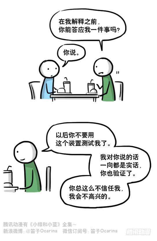 92.jpg