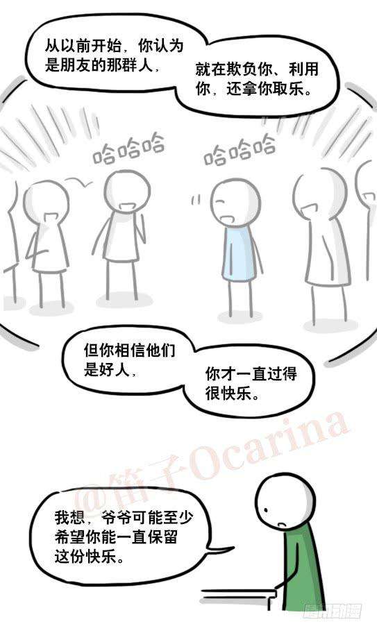 60.jpg