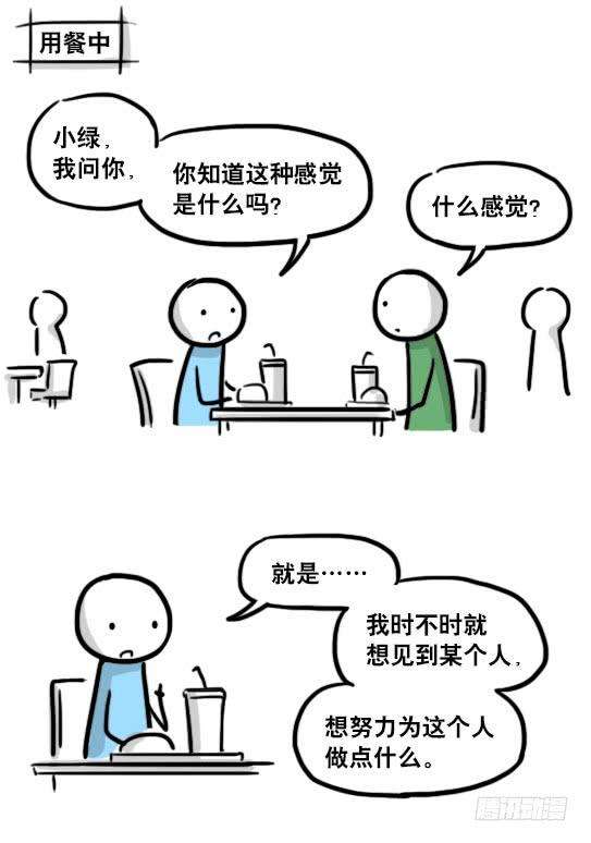 88.jpg