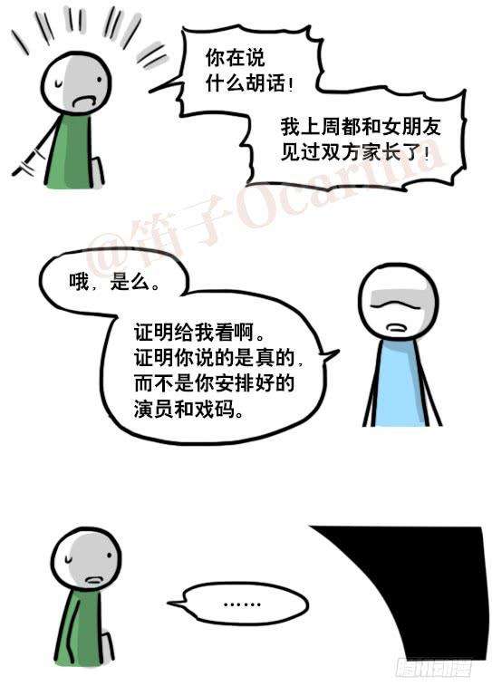 124.jpg