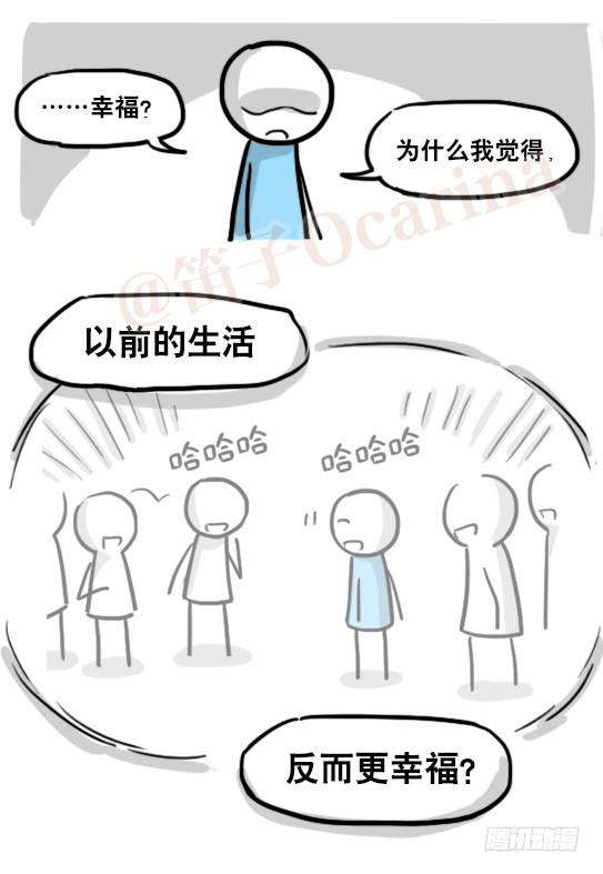 118.jpg