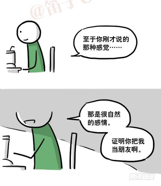 94.jpg