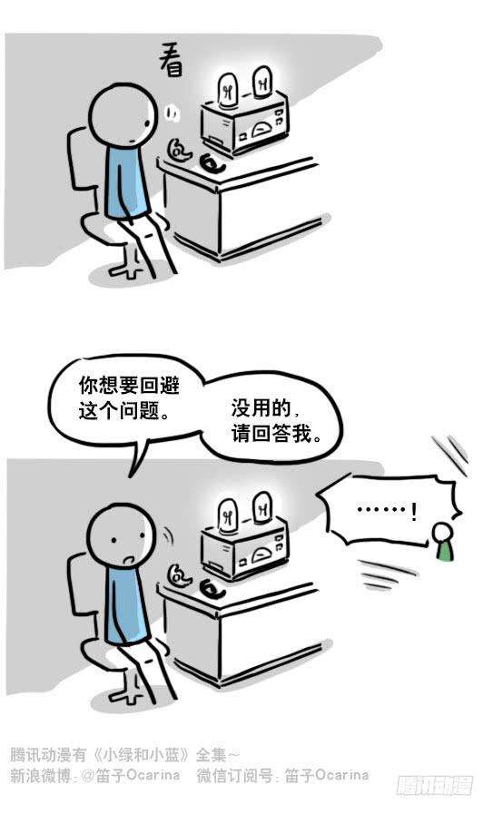 108.jpg