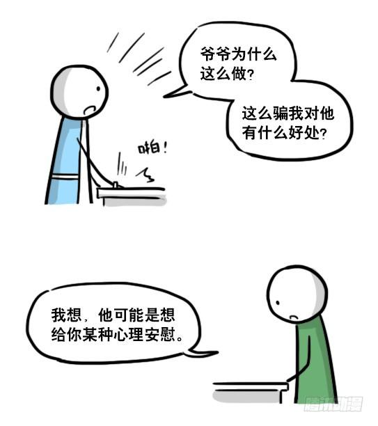 59.jpg