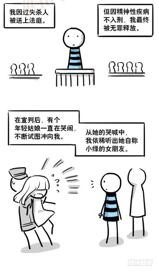136.jpg