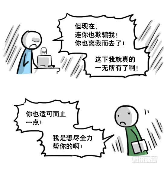 116.jpg
