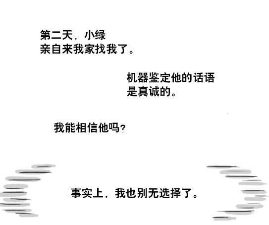 80.jpg