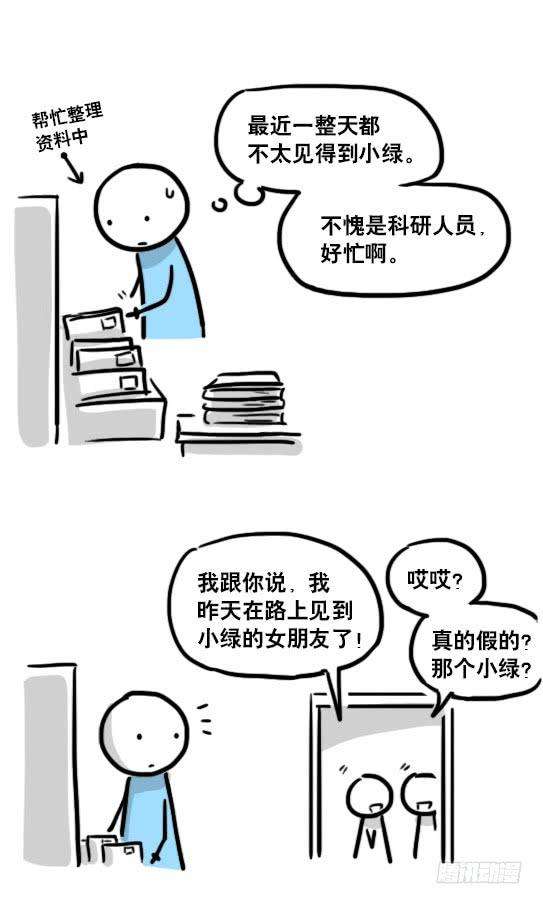 97.jpg