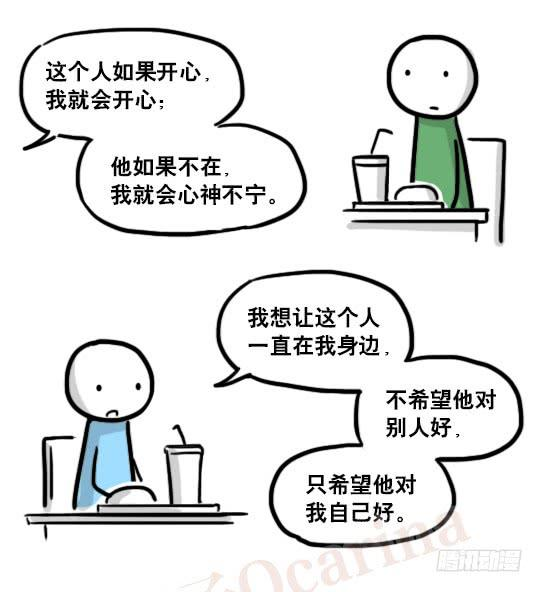 89.jpg