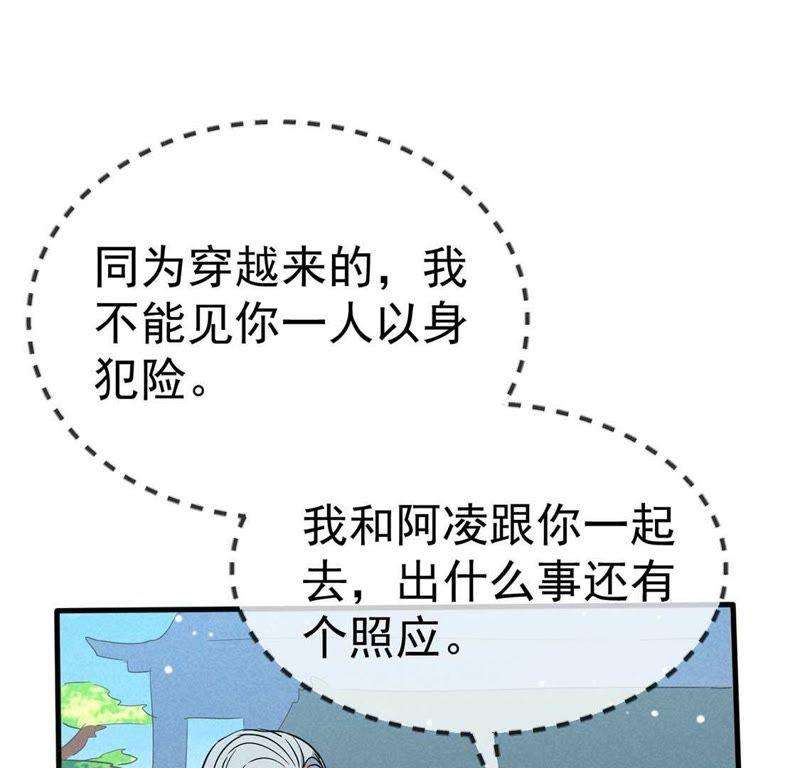 73.jpg