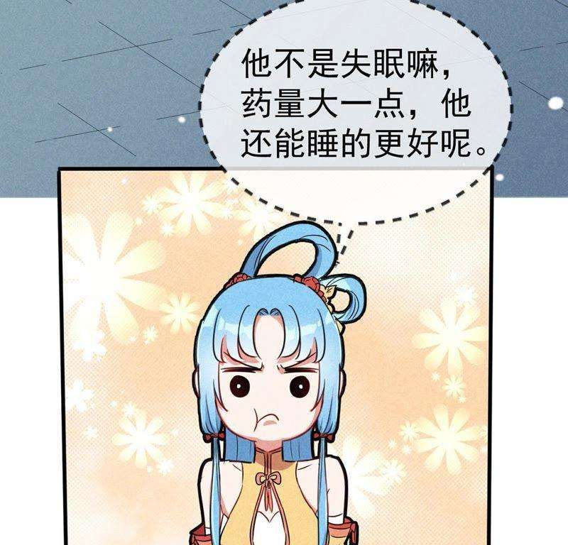 47.jpg