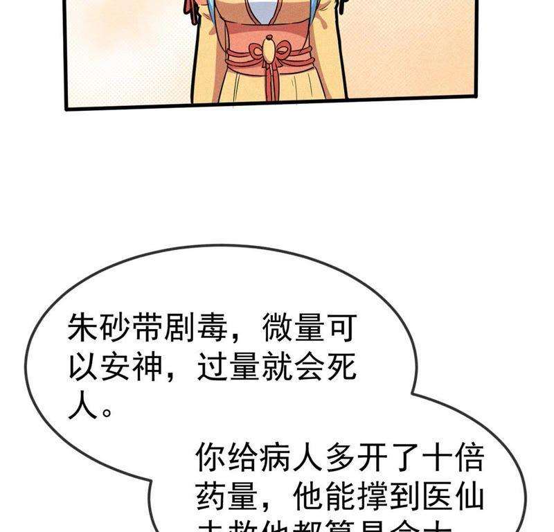 48.jpg