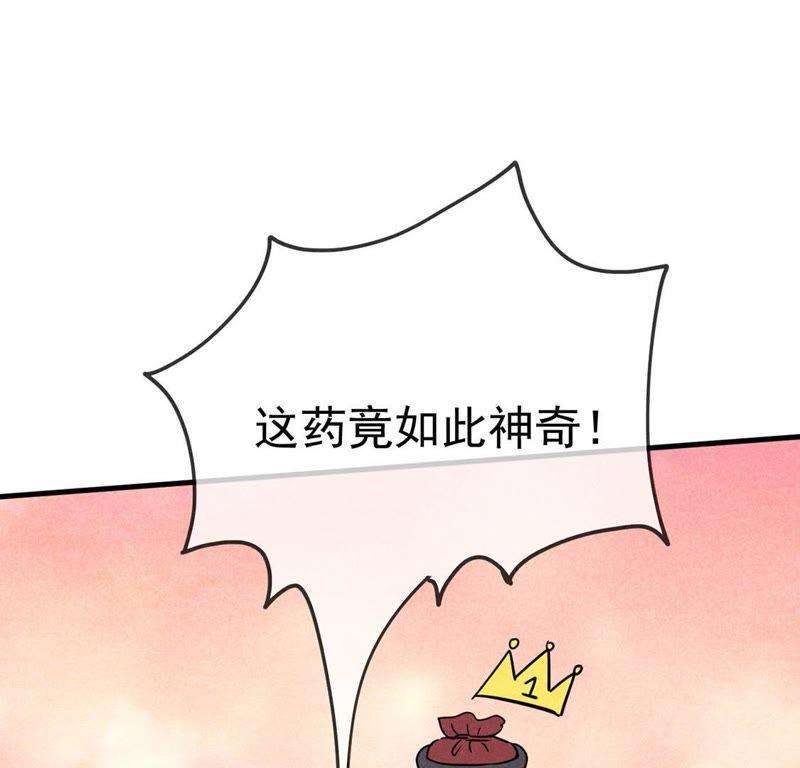 79.jpg