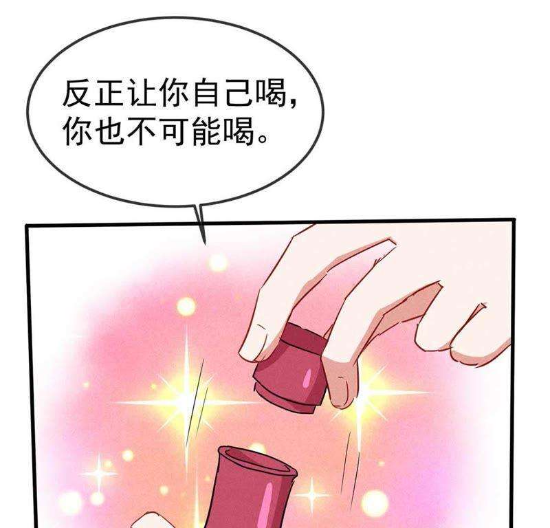 60.jpg