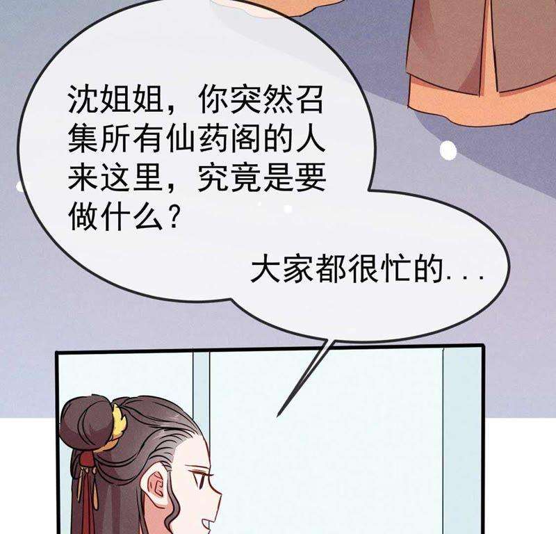 48.jpg