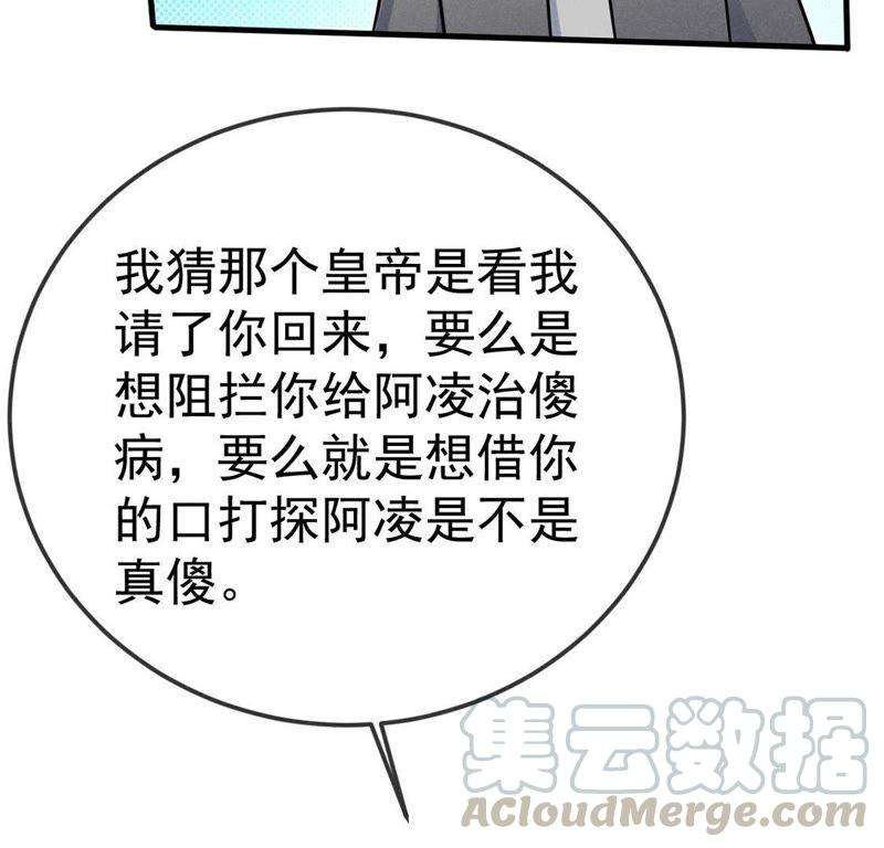 57.jpg