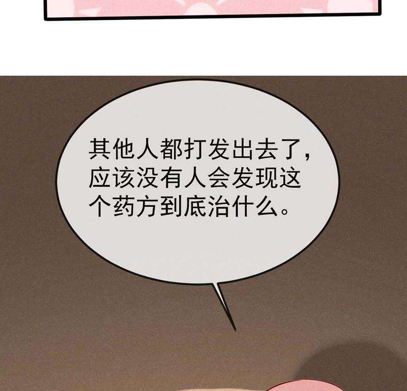 76.jpg