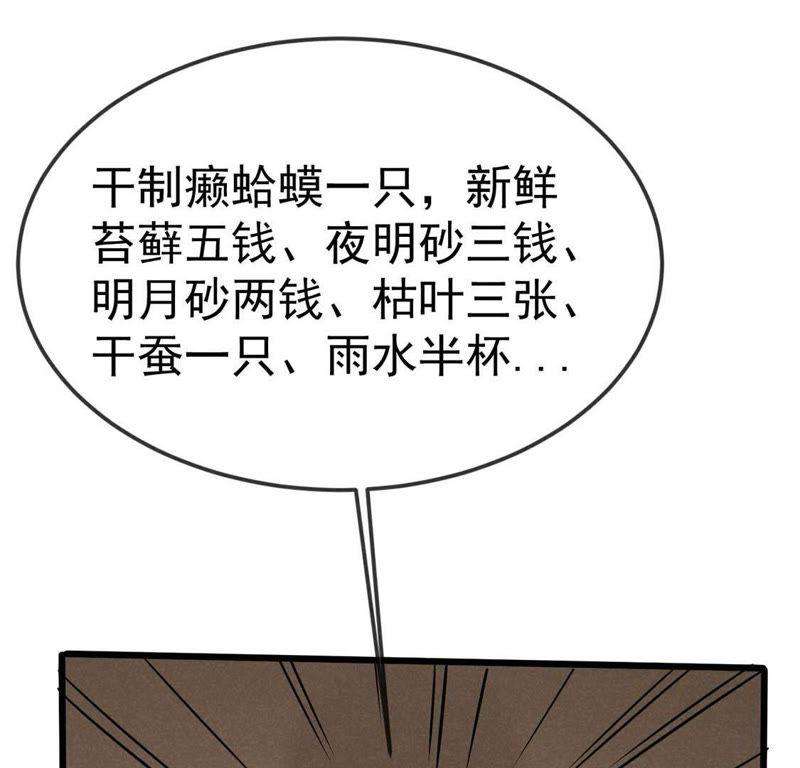 79.jpg