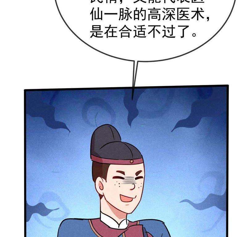 70.jpg