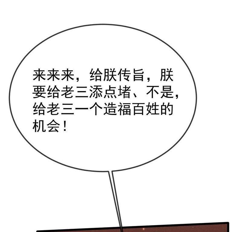 72.jpg