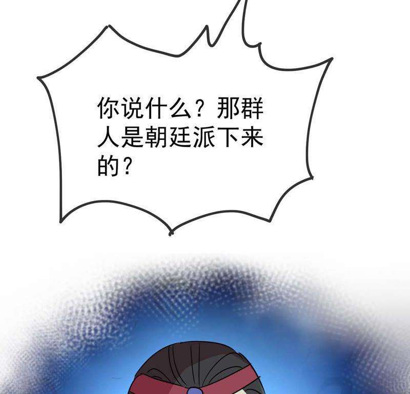 59.jpg