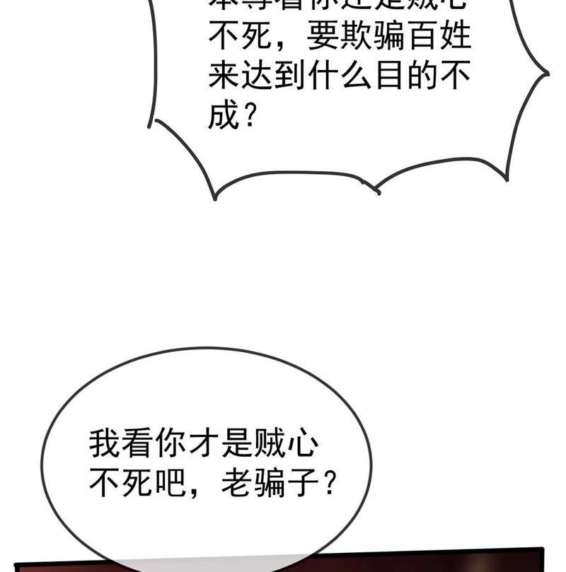 70.jpg
