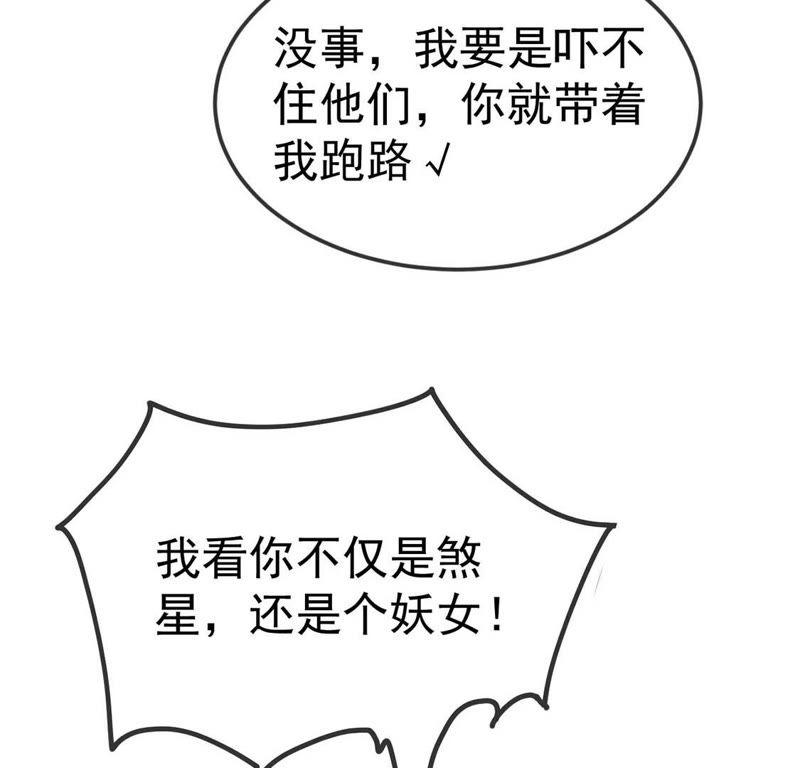 53.jpg