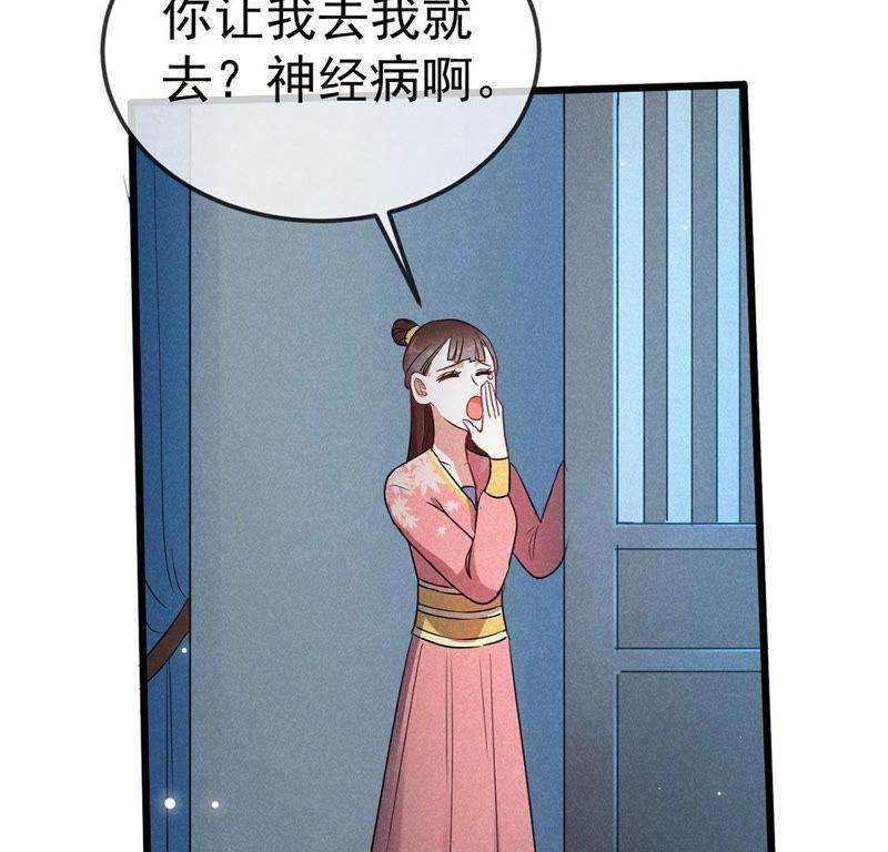 51.jpg