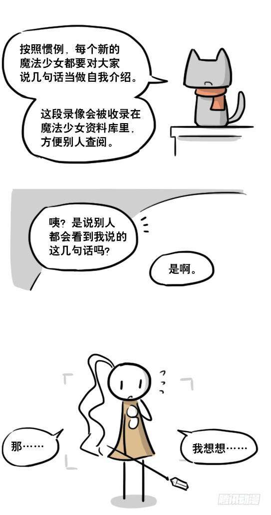 64.jpg