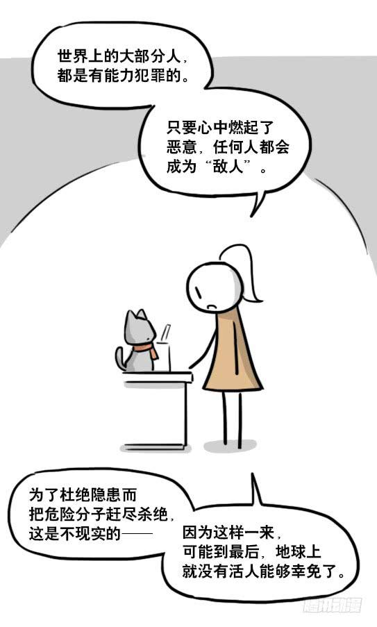 35.jpg