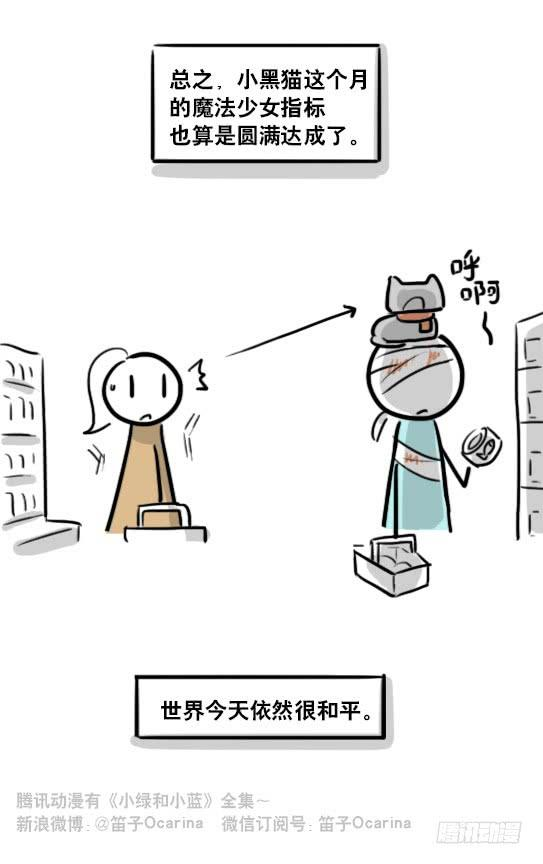72.jpg