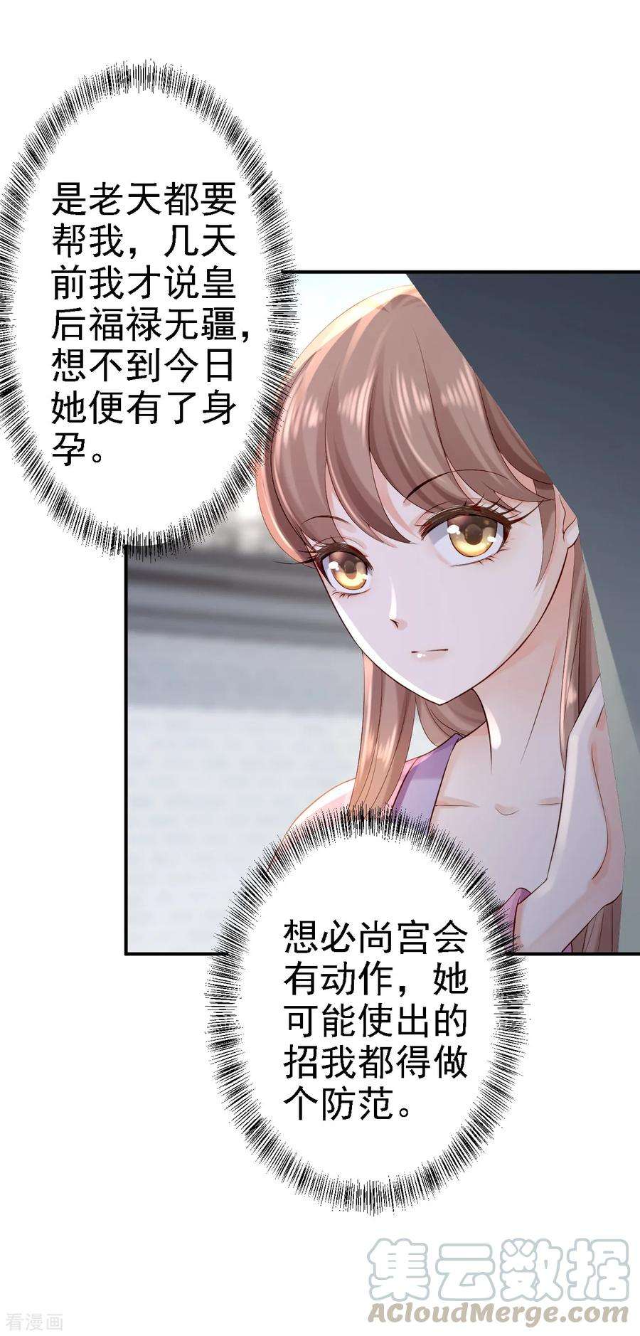 25.jpg