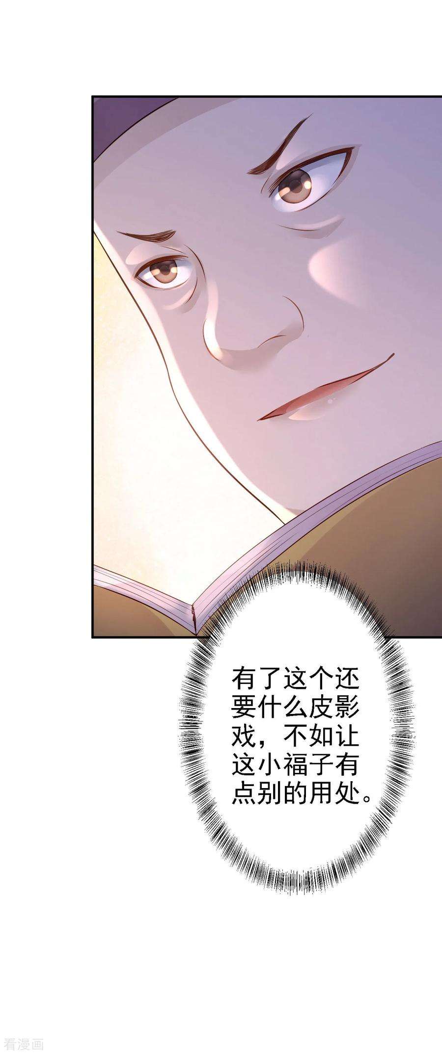 26.jpg