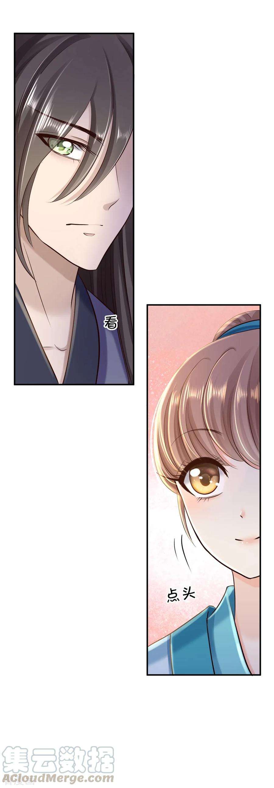 29.jpg