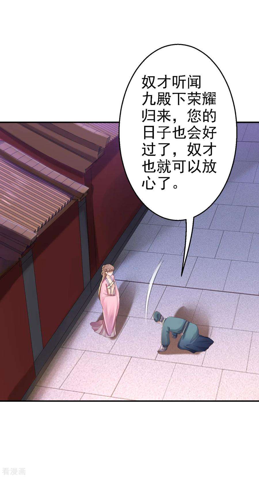 28.jpg